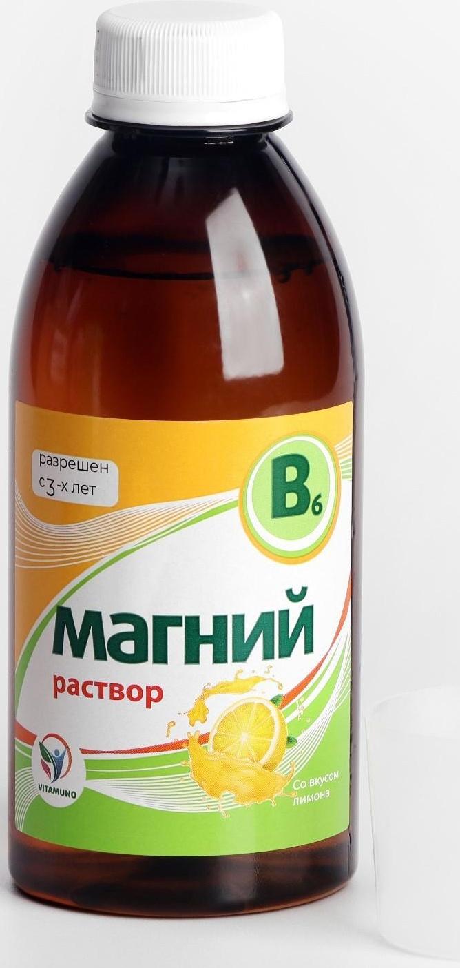 Магний + B6 Vitamuno раствор для взрослых и детей, 250 мл