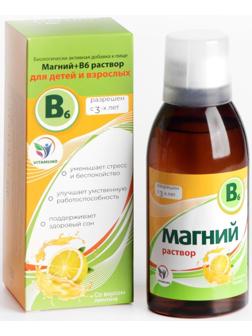 Магний + B6 Vitamuno раствор для взрослых и детей, 250 мл