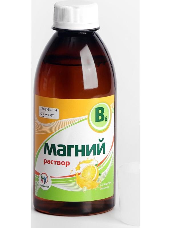 Магний + B6 Vitamuno раствор для взрослых и детей, 250 мл