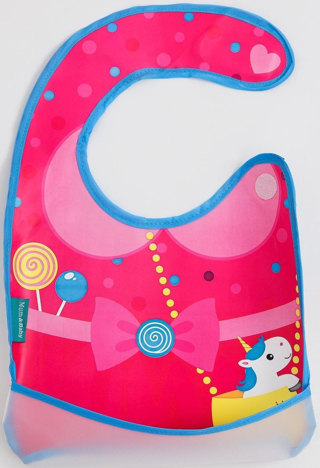 Нагрудник для кормления «Малышка» непромокаемый на липучке, с карманом, МИКС