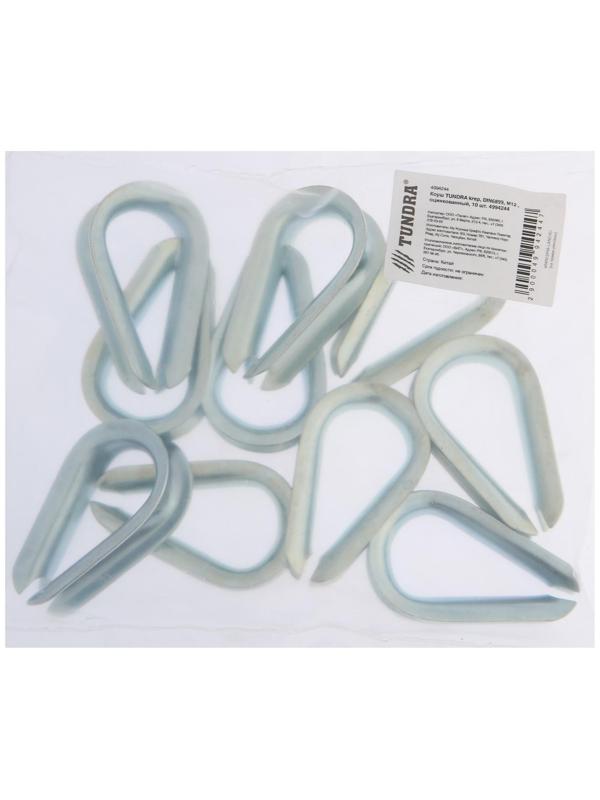 Коуш ТУНДРА krep, DIN6899, М12, оцинкованный, 10 шт.