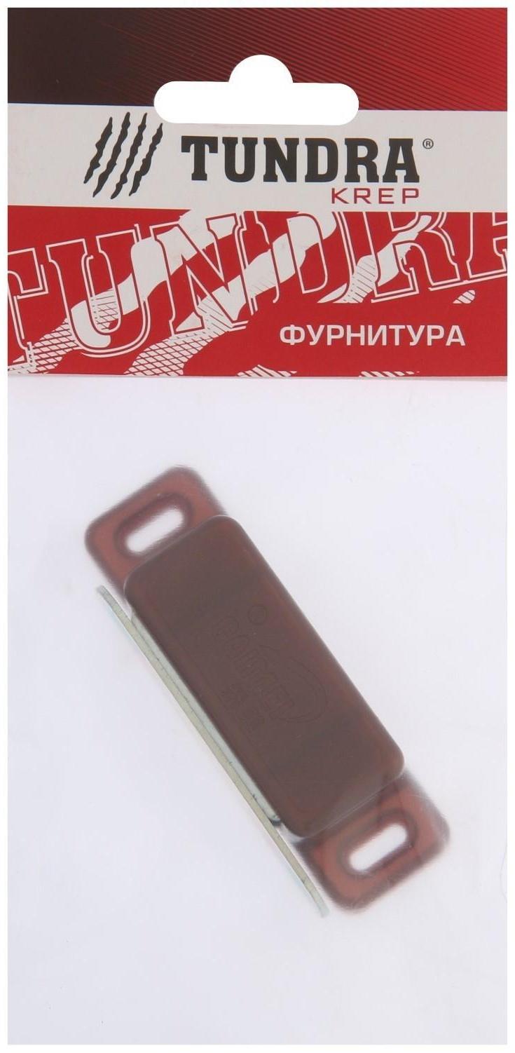 Магнит мебельный ТУНДРА M003BR, 72х13 мм, большой, цвет коричневый, 1 шт.