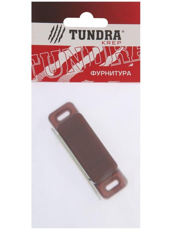 Магнит мебельный ТУНДРА M003BR, 72х13 мм, большой, цвет коричневый, 1 шт.