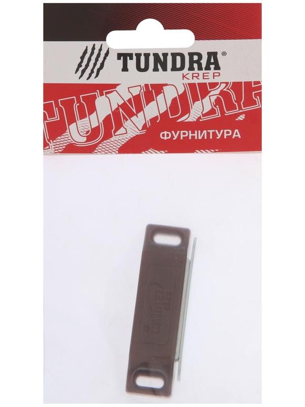 Магнит мебельный ТУНДРА M002BR, 60х13 мм, средний, цвет коричневый, 1 шт.