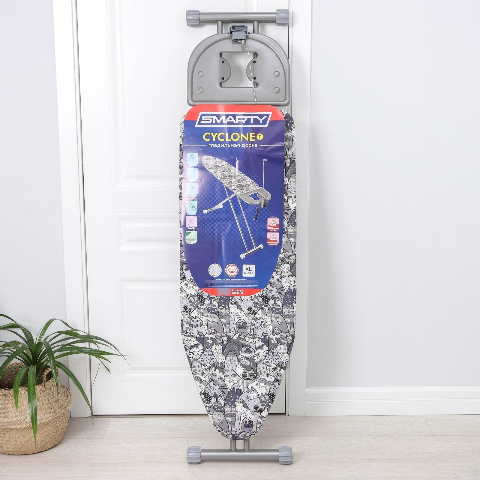 Доска гладильная SMARTY Rock Eco, металлический моноблок, 120×38 см