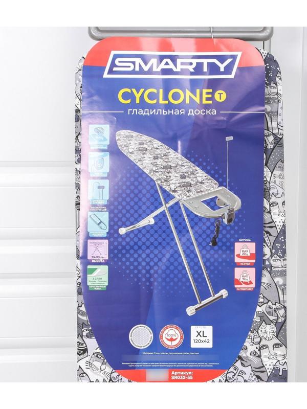 Доска гладильная SMARTY Rock Eco, металлический моноблок, 120×38 см