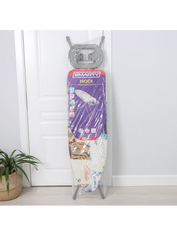 Доска гладильная SMARTY Rock Eco, металлический моноблок, 120×38 см