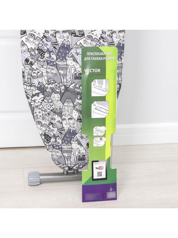 Доска гладильная SMARTY Rock Eco, металлический моноблок, 120×38 см