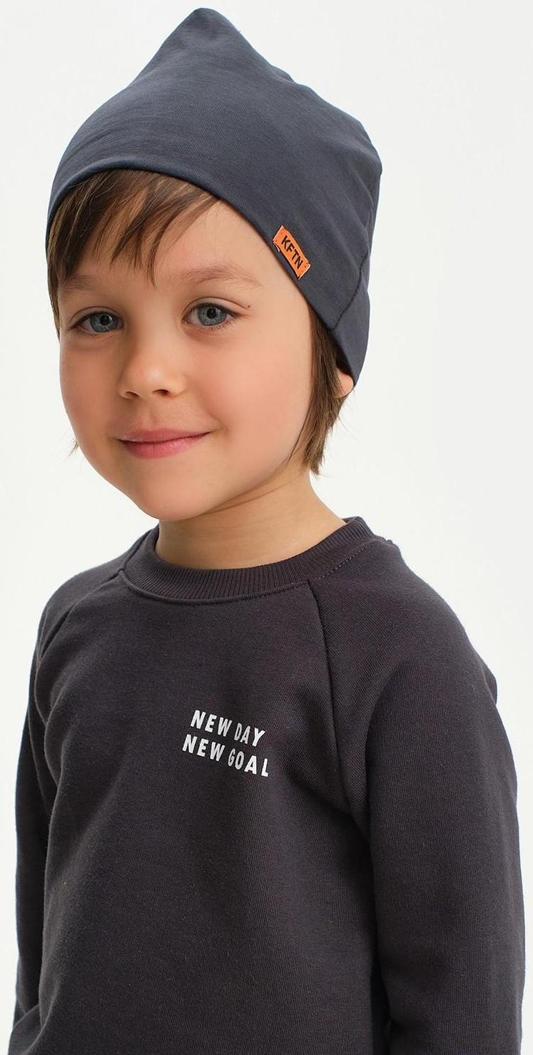 Шапка детская KAFTAN 