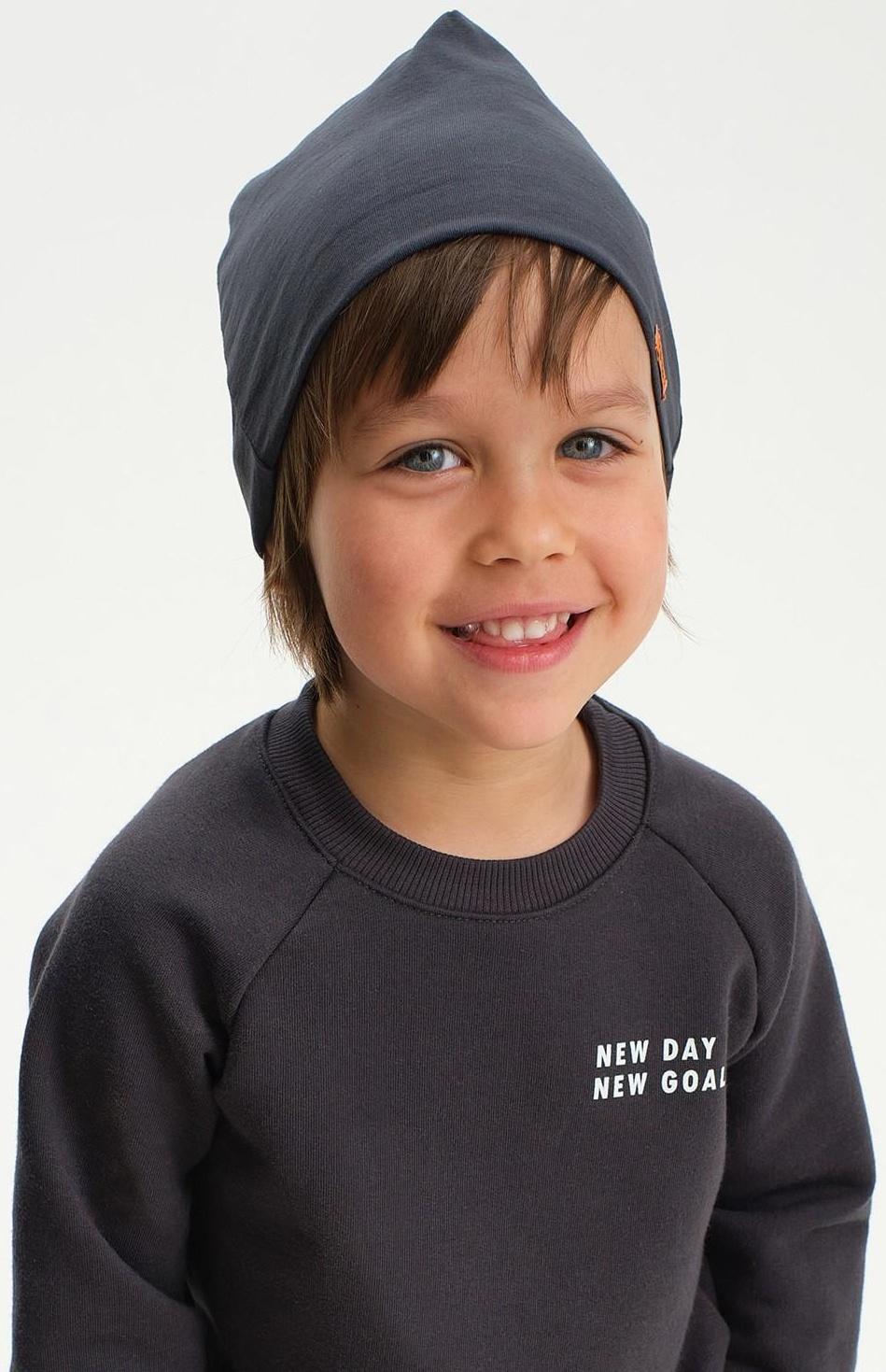 Шапка детская KAFTAN 