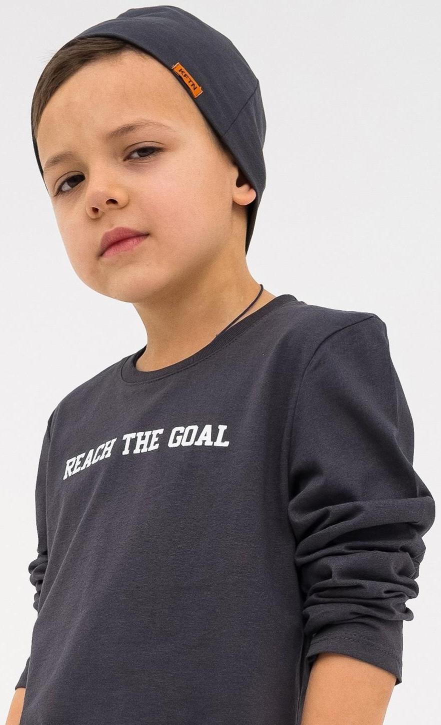 Шапка детская KAFTAN 