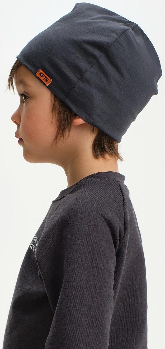 Шапка детская KAFTAN 