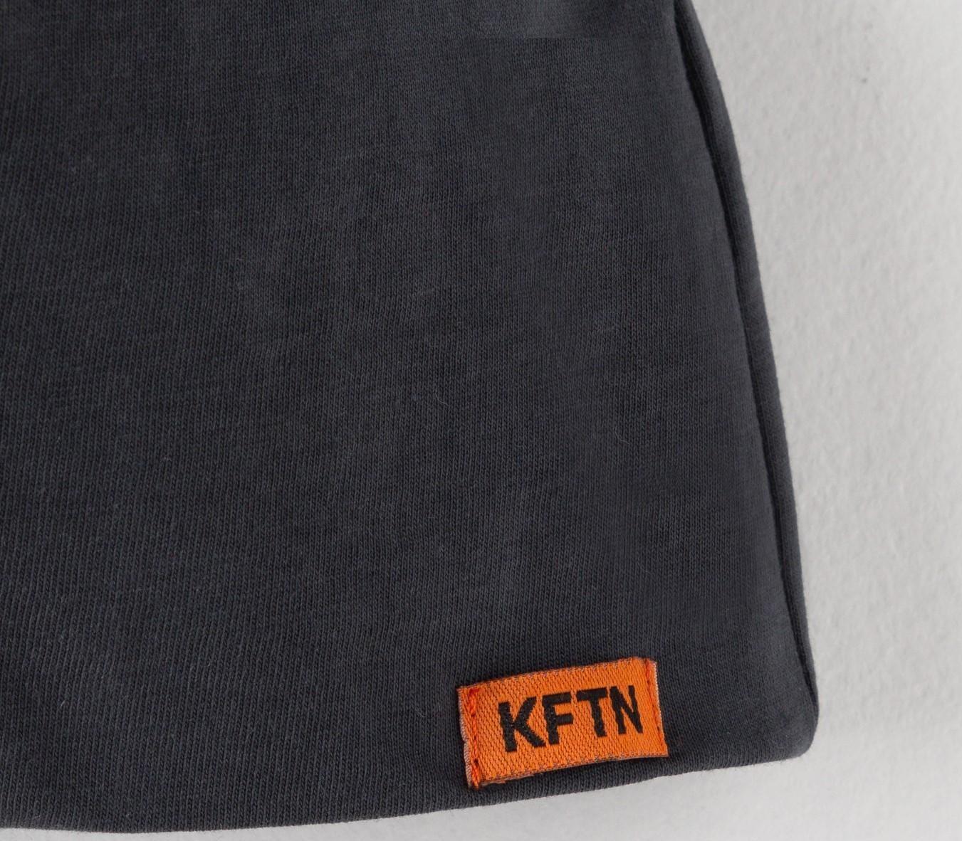 Шапка детская KAFTAN 