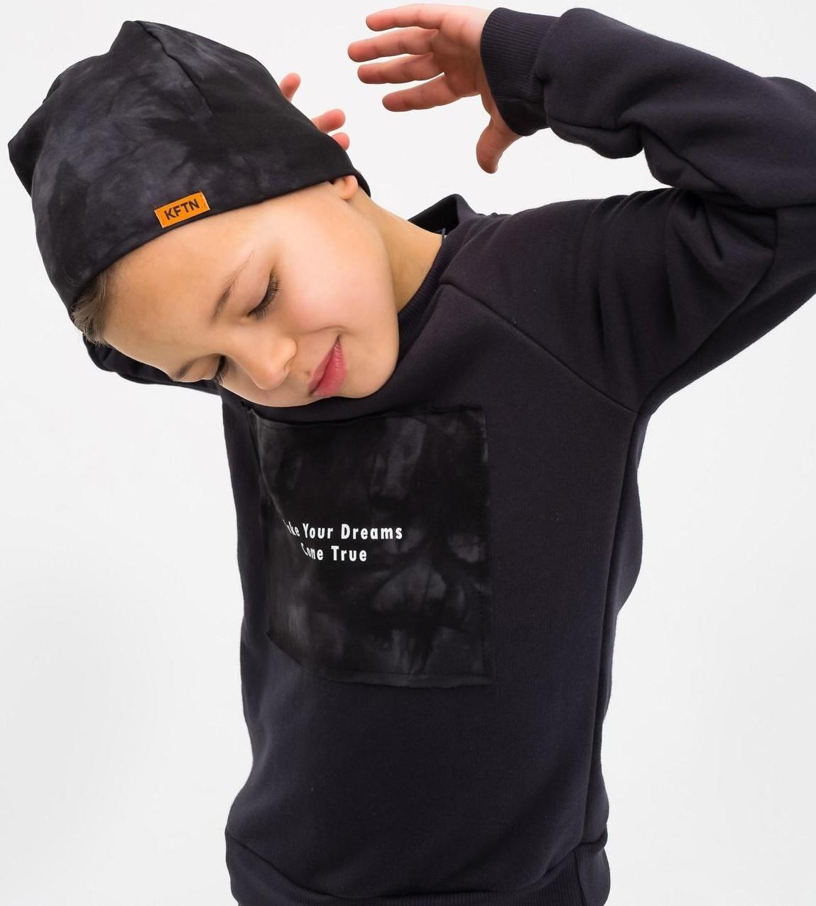 Шапка детская KAFTAN 