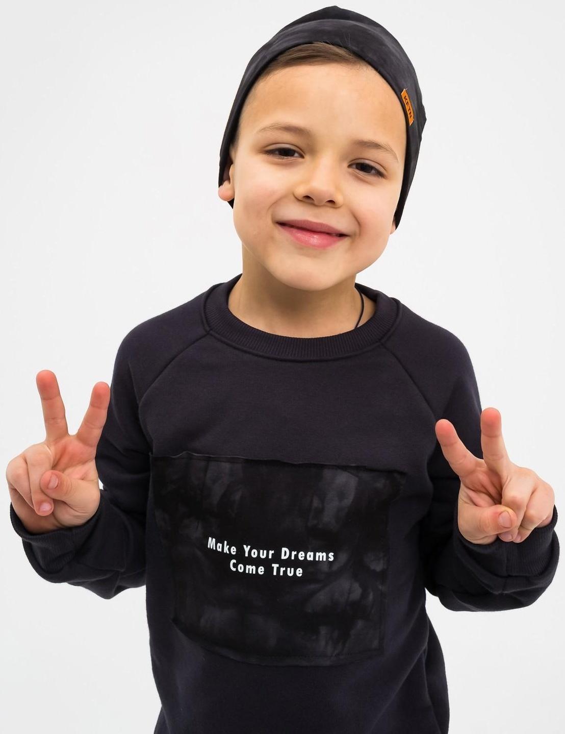 Шапка детская KAFTAN 