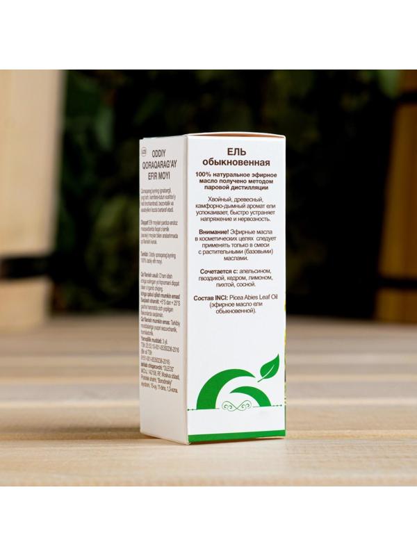 Эфирное масло 