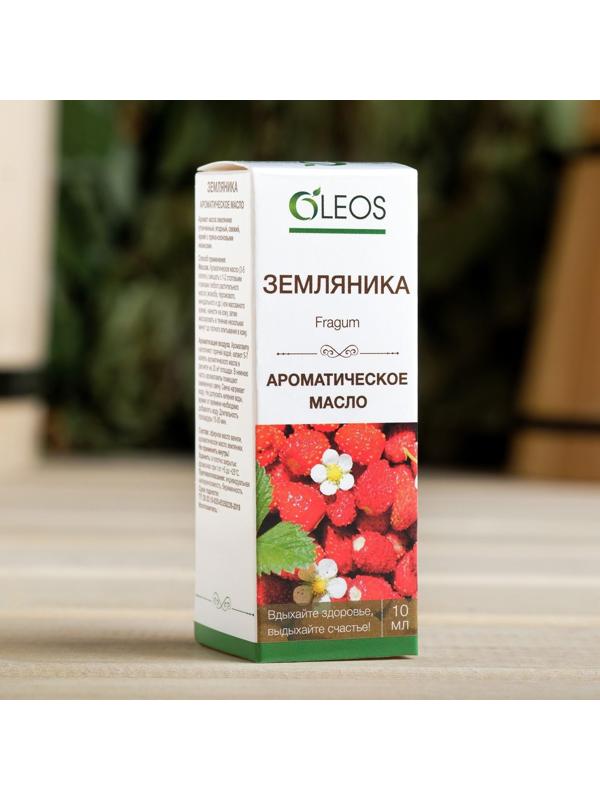 Ароматическое масло 