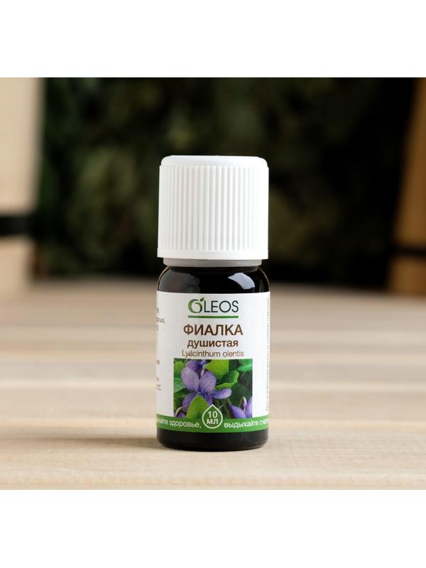 Ароматическое масло 