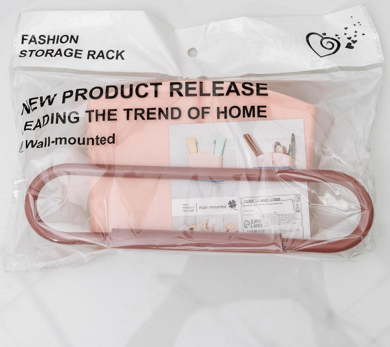 Держатель для ванных принадлежностей «Лассо», на липучке, 24,5×6,5×12 см, цвет МИКС