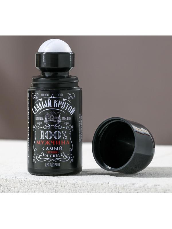 Шариковый дезодорант 