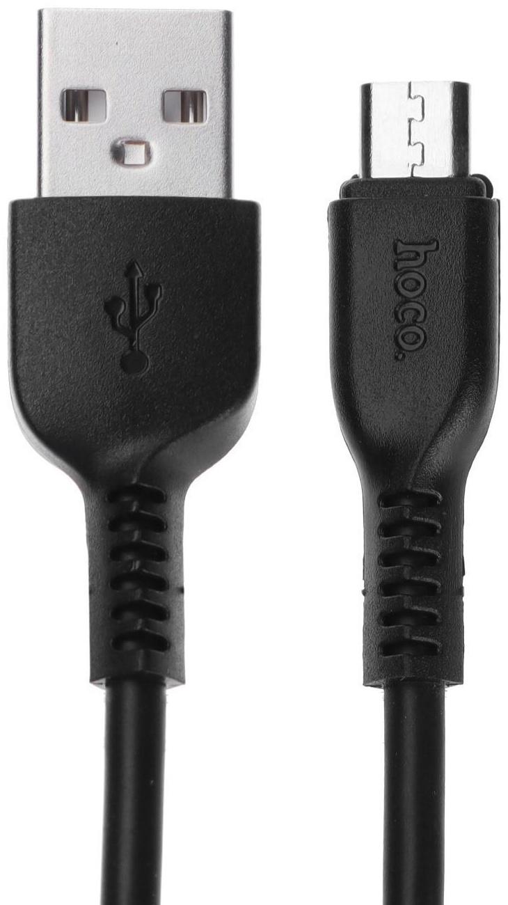 Кабель Hoco X20, microUSB - USB, 2,4 А, 1 м, PVC оплетка, черный