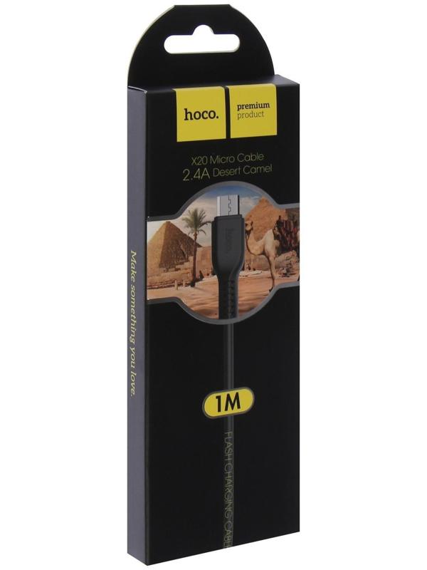 Кабель Hoco X20, microUSB - USB, 2,4 А, 1 м, PVC оплетка, черный