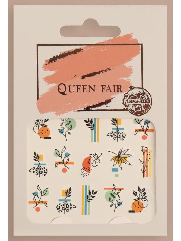 Наклейки для ногтей «Геометрия в цветах»