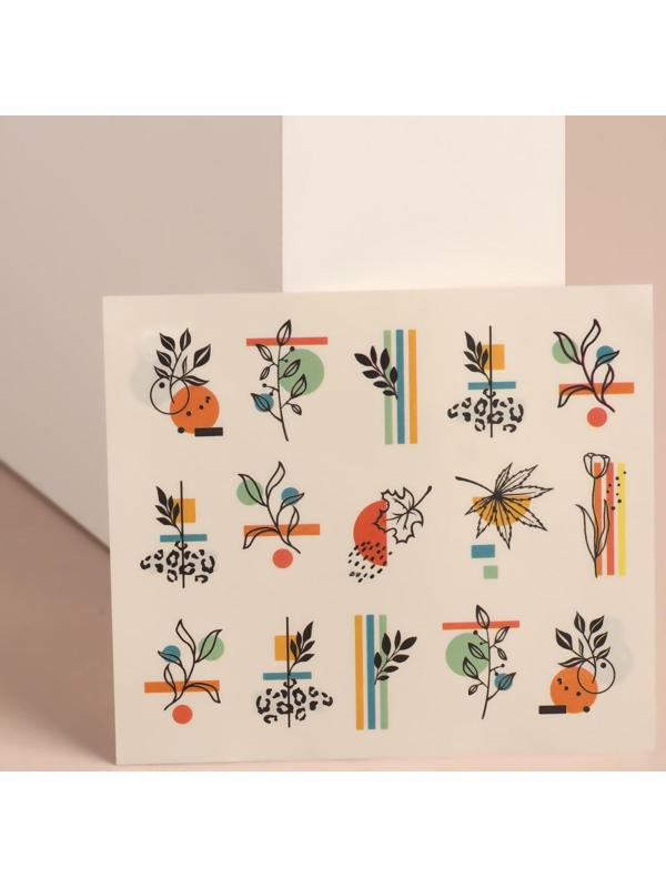 Наклейки для ногтей «Геометрия в цветах»