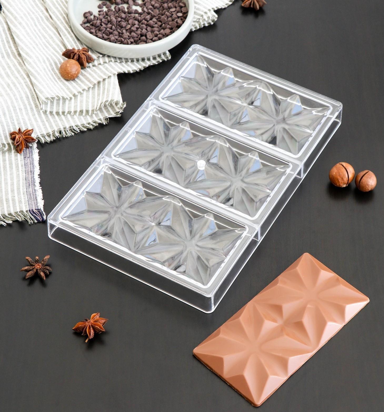 Форма для шоколада и конфет «Зенит», 3 ячейки, 27,5×17,5×2,5 см, ячейка 15,3×7,5×0,8