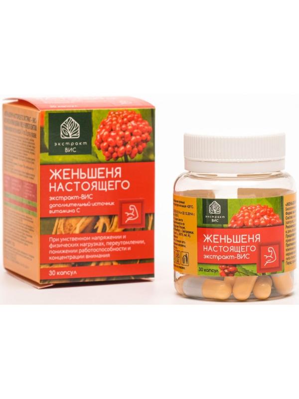 Экстракт Женьшеня настоящего ВИС, 30 капсул по 0.4 г