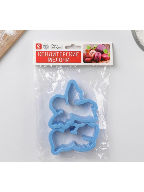 Набор форм для печенья Доляна «Ангелы», 2 шт, 14×13×2 см, цвет голубой