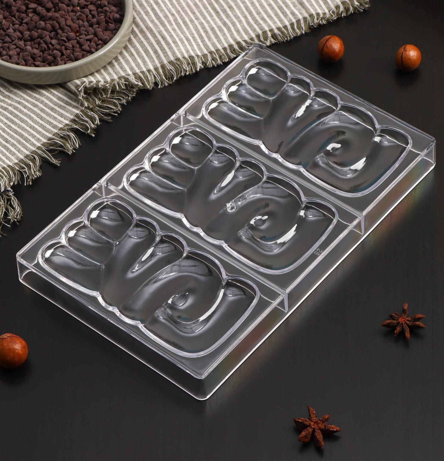 Форма для шоколада и конфет LOVE, 3 ячейки, 27,5×17,5×2,5 см, ячейка 15×7,5 см