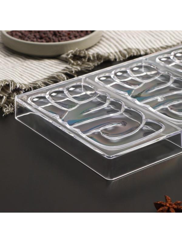 Форма для шоколада и конфет LOVE, 3 ячейки, 27,5×17,5×2,5 см, ячейка 15×7,5 см