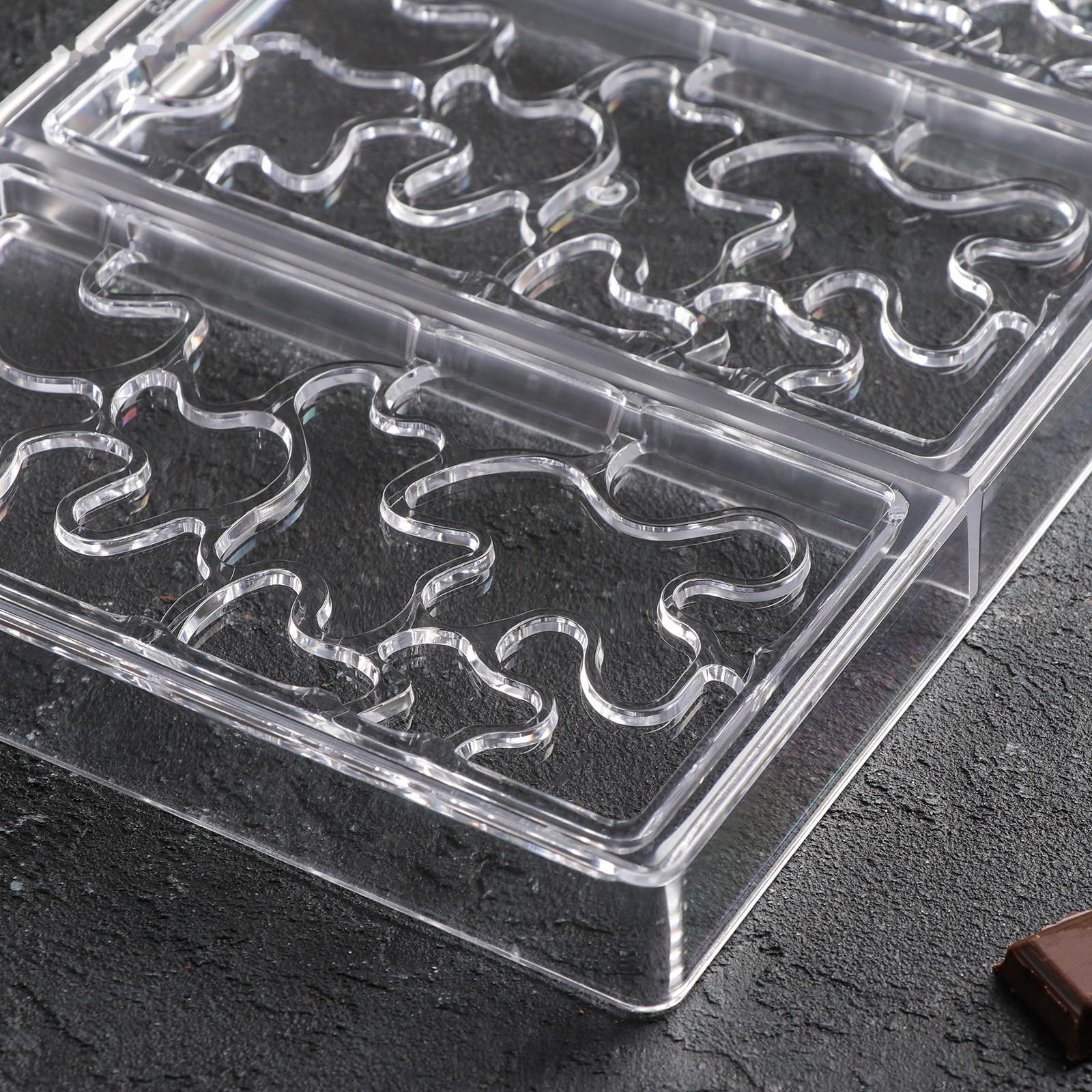 Форма для шоколада и конфет «Абстракция», 3 ячейки, 27,5×17,5×2,5 см, ячейка 15,3×7,5×0,8 см