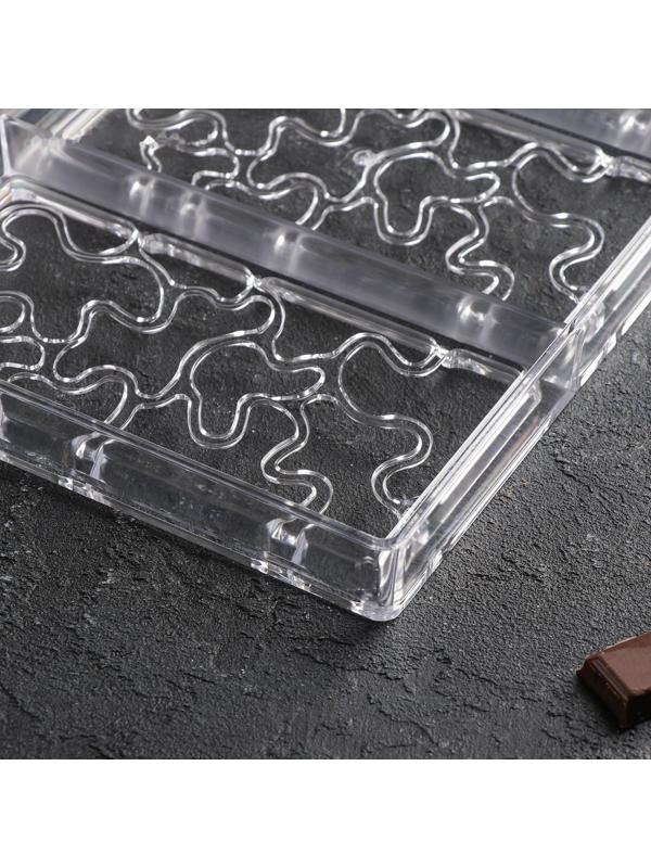 Форма для шоколада и конфет «Абстракция», 3 ячейки, 27,5×17,5×2,5 см, ячейка 15,3×7,5×0,8 см