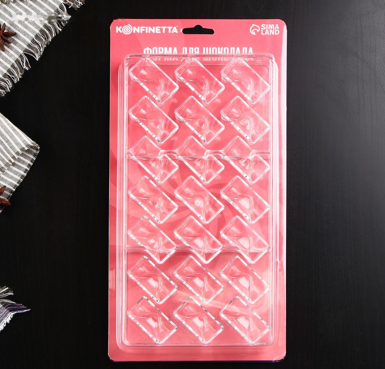 Форма для шоколада и конфет KONFINETTA «Плетёный батон», 27,5×17,5×2,5 см, 21 ячейка, ячейка 3,5×1,5×1,5 см