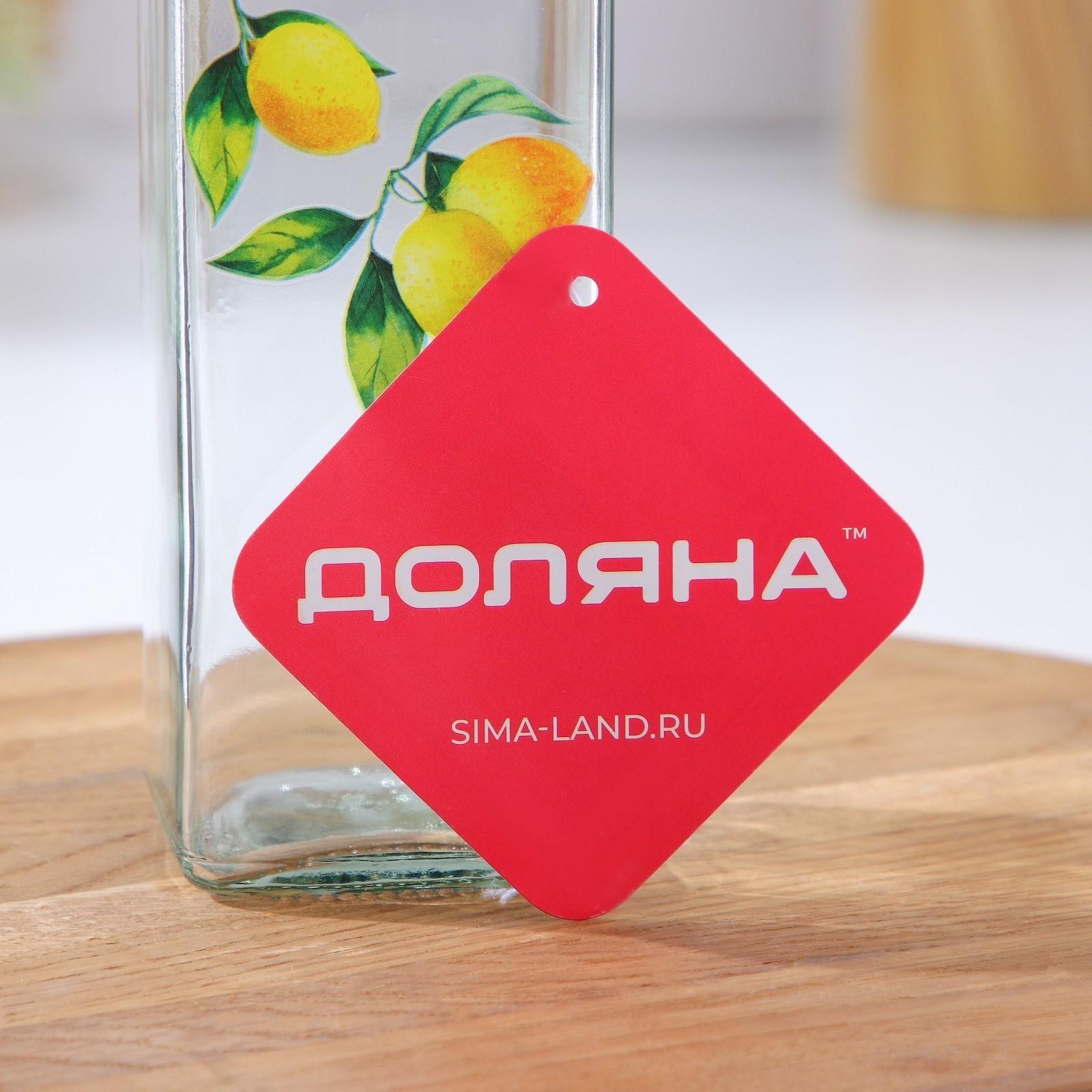 Бутыль стеклянная для соусов и масла Доляна «Лимоны», 500 мл, 6×29 см