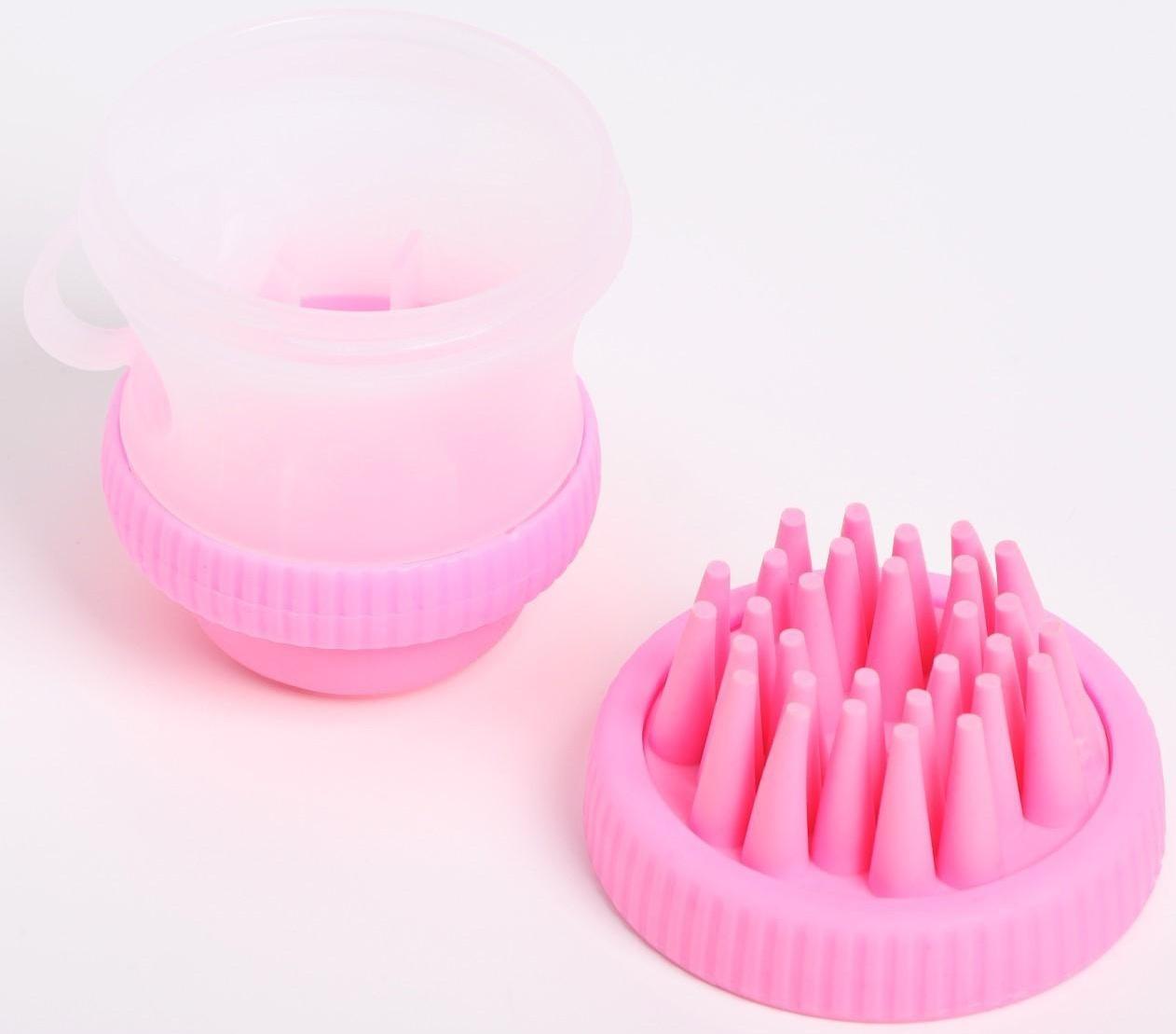 Щётка для мытья и массажа животных, с емкостью для шампуня, розовая