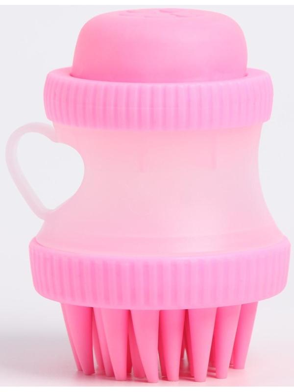 Щётка для мытья и массажа животных, с емкостью для шампуня, розовая