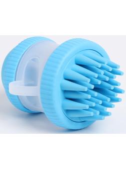 Щётка для мытья и массажа животных Пижон, с емкостью для шампуня, голубая, 101 г