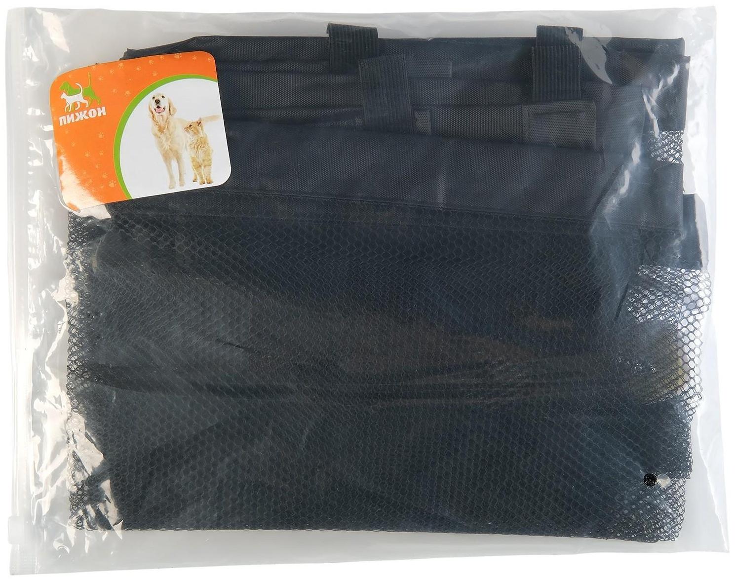 Барьер-сетка для собак на проёмы, 116 х 82 см, чёрный