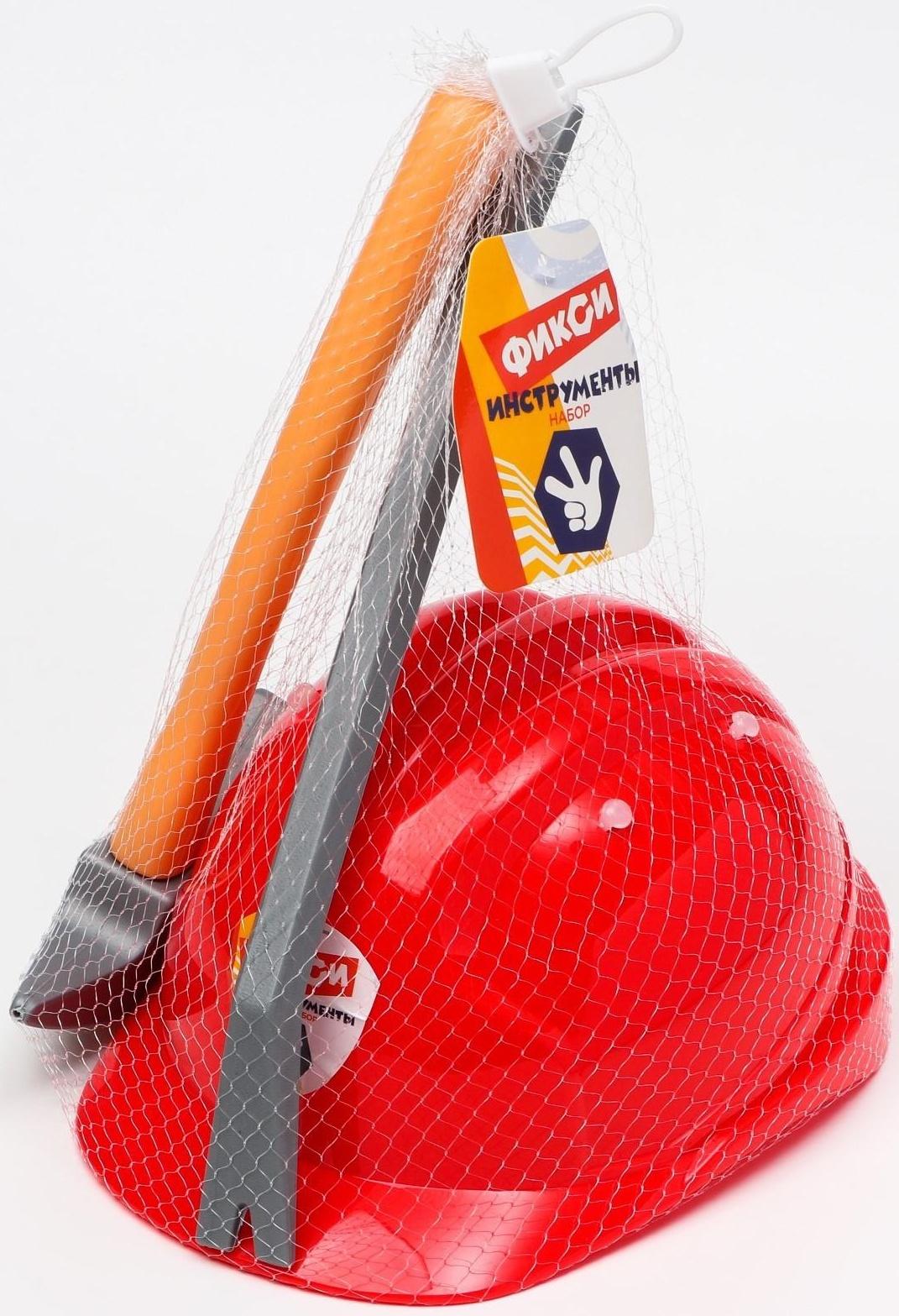 Набор инструментов Фиксики, с каской