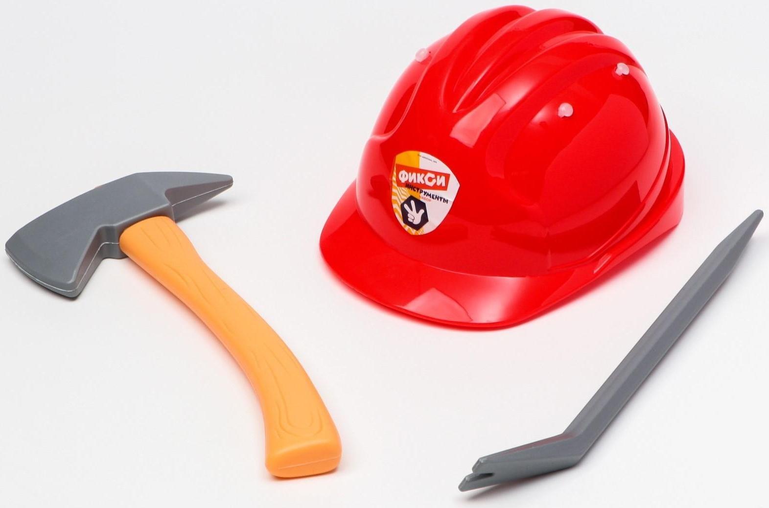 Набор инструментов Фиксики, с каской