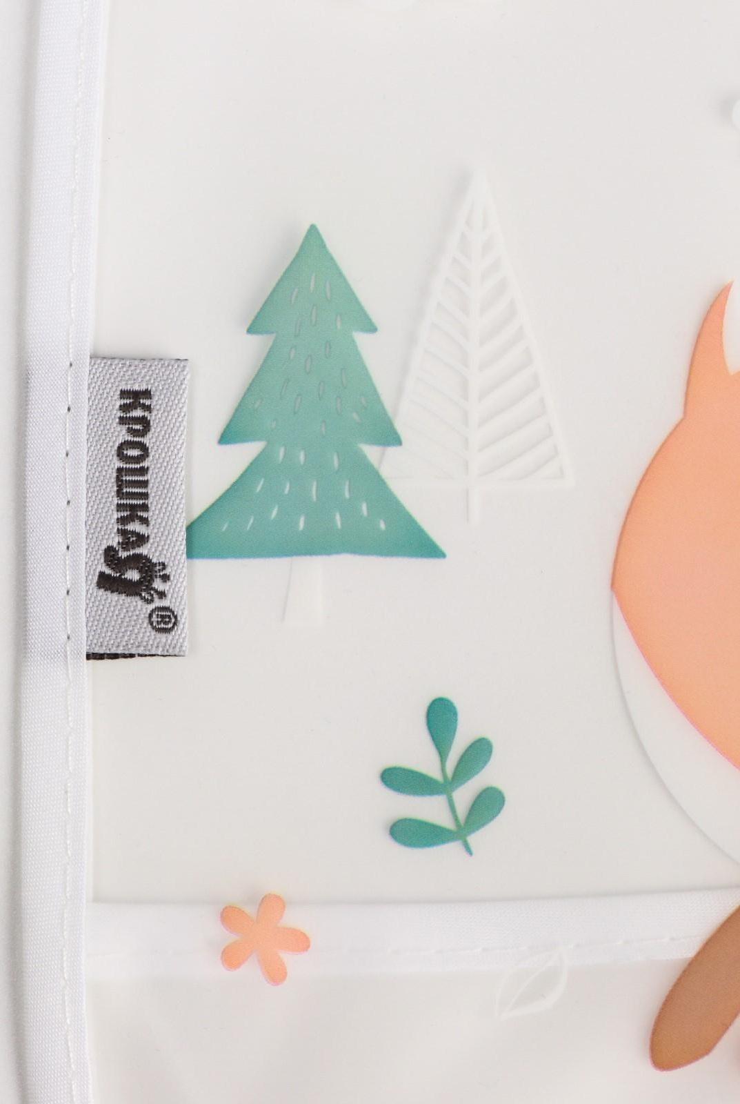 Нагрудник для кормления «Baby of nature» непромокаемый на липучке, с карманом