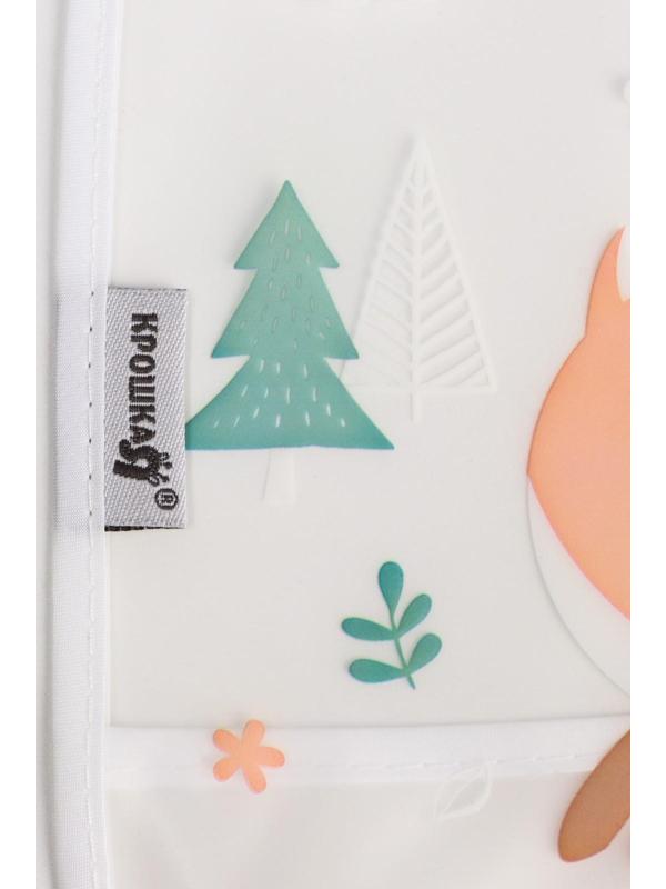 Нагрудник для кормления «Baby of nature» непромокаемый на липучке, с карманом