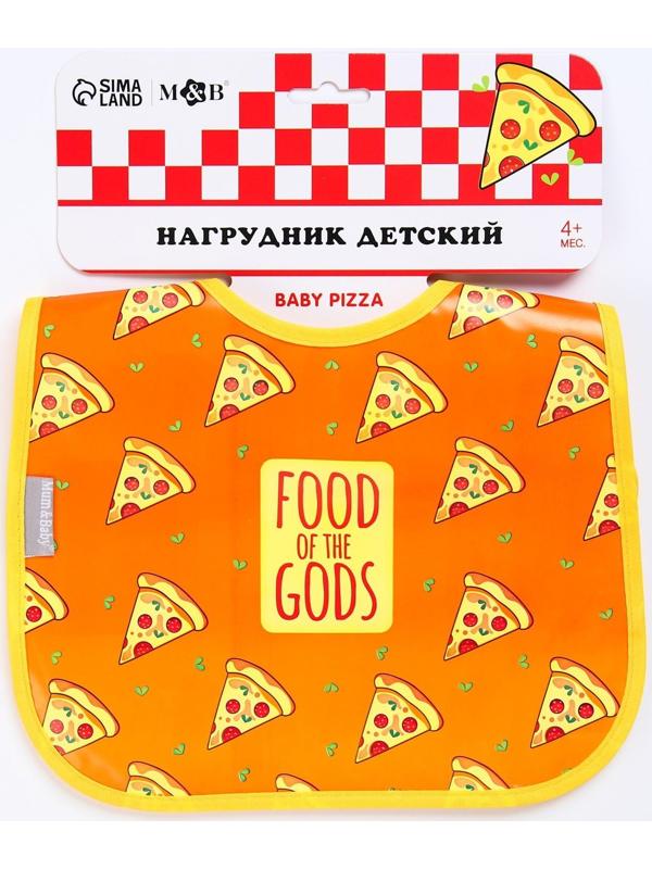 Нагрудник для кормления «Pizza» непромокаемый на липучке, с карманом