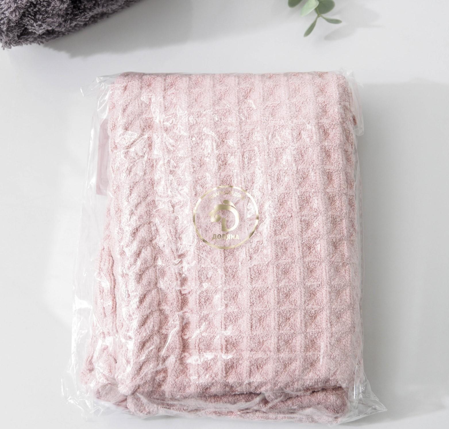 Чалма для сушки волос Доляна «Вафельная», с пуговкой, цвет МИКС