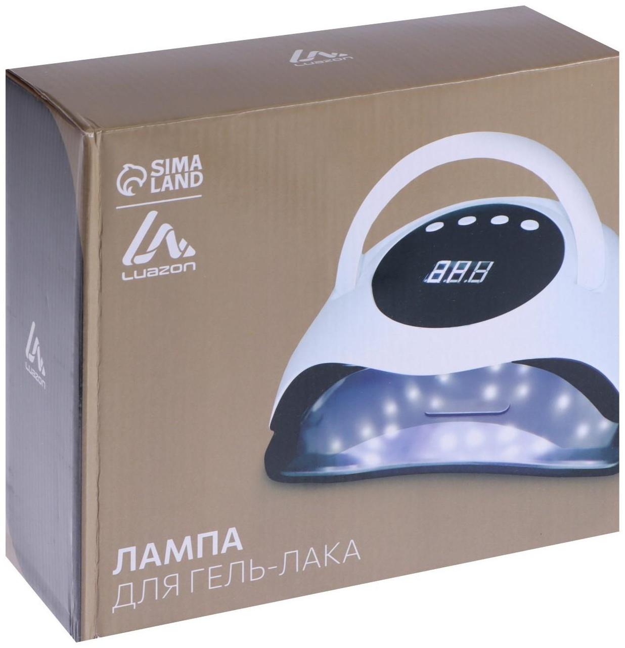 Лампа для гель-лака Luazon LUF-03, UV/LED, 120 Вт, 45 диодов, таймер 10/30/60, 220 В, белая