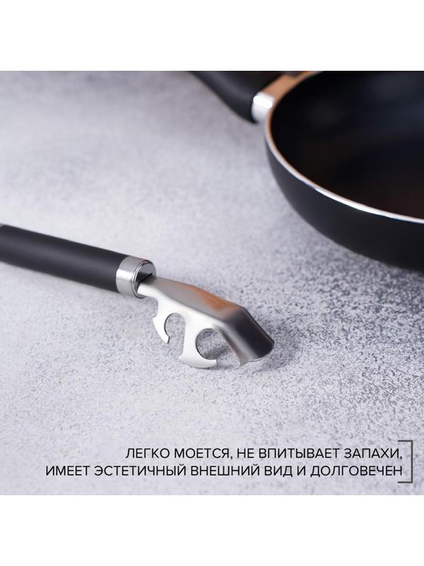 Держатель для сковороды Доляна Venus, нержавеющая сталь, цвет чёрный