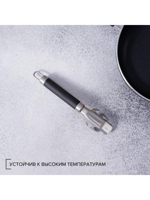 Держатель для сковороды Доляна Venus, нержавеющая сталь, цвет чёрный